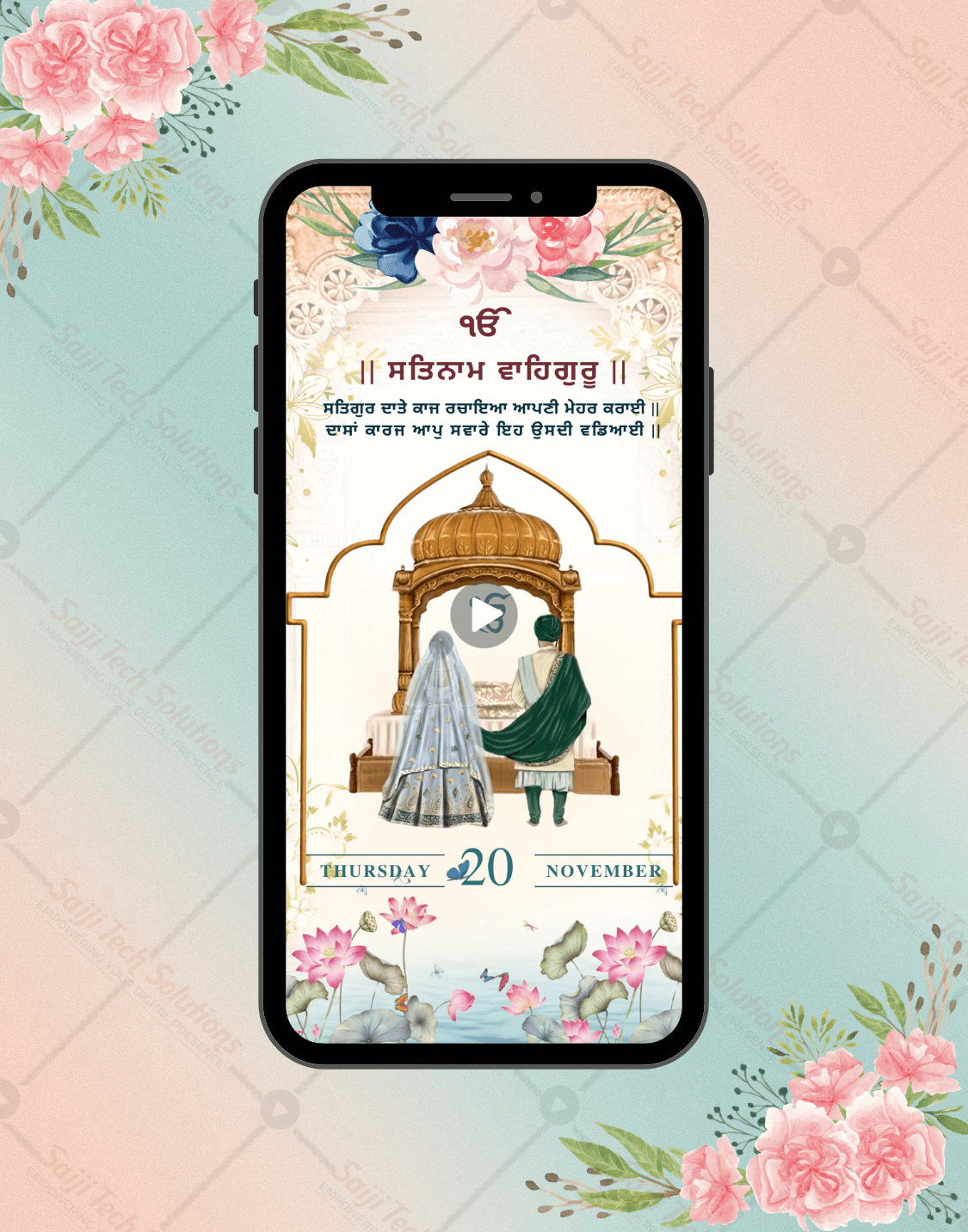 Anand Karaj Sikh Wedding Invitation-thumbnail1