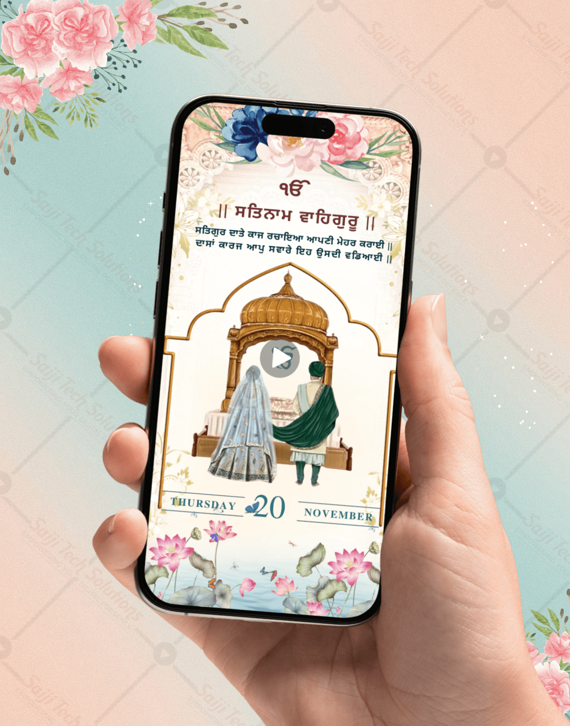 Anand Karaj Sikh Wedding Invitation-thumbnail1