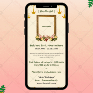 Memorial Shradhanjali Invitation Card | Antim Ardas