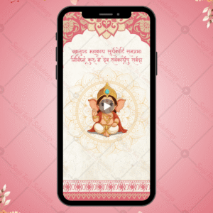 Indian Wedding Invite Video | Lord Ganesha Blessings