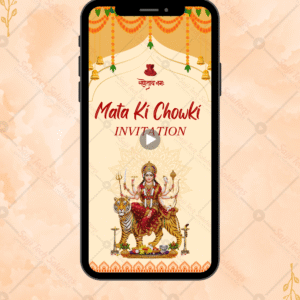 Mata Ki Chowki Invitation Video | Traditional Temple Theme
