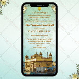 Divine Shri Sukhmani Sahib Path Invitation Card