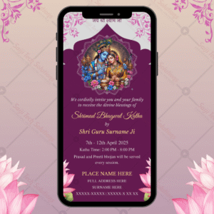 Shrimad Bhagwat Katha Digital Invite