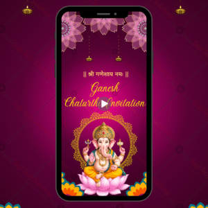 Ganesh Chaturthi Special | Digital Invitation Video
