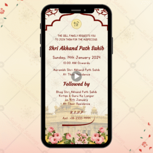 Shri Akhand Path Sahib Digital Invite
