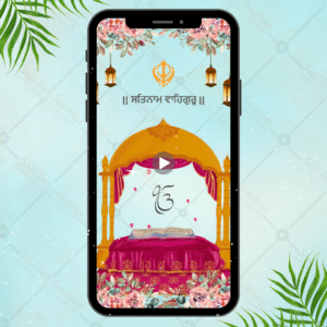 Shri Akhand Path Sahib Invitation Video