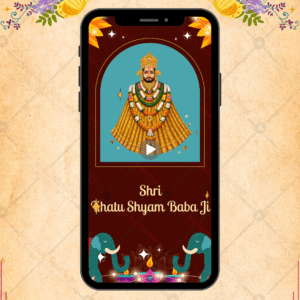 Shyam Baba Kirtan Utsav Invitation Video